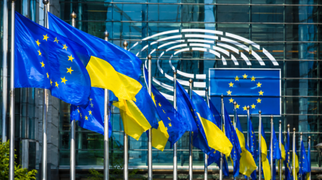 В ЕС отреагировали на изменения в украинском правительстве