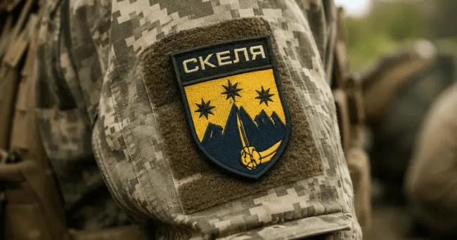 Полк "Скеля" выступил с заявлением после плена их бойцов в Константиновке
