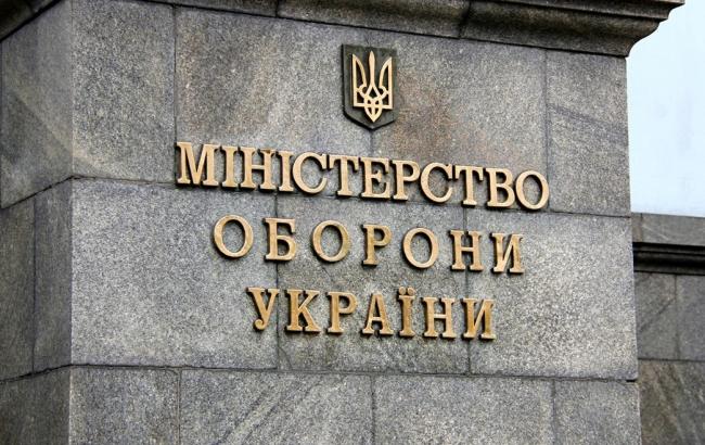 Новый министр обороны Украины порассуждал об ударах по территории РФ
