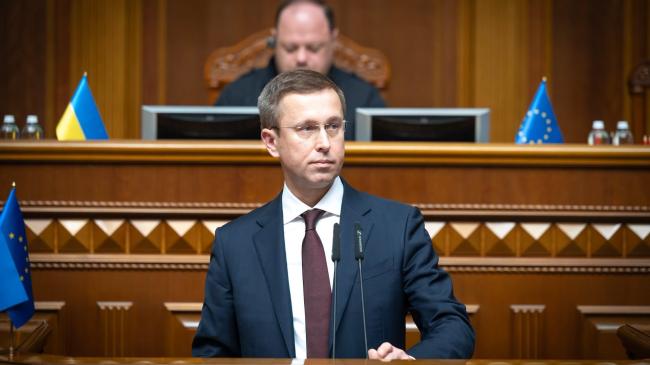 Кабинет Министров Украины согласовал налог на посылки