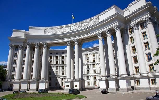 Хищение международной помощи: Суд взял под стражу экс-чиновника МИД Украины Хищение международной помощи: Суд взял под стражу экс-чиновника МИД Украины
