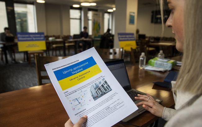 Украинцы за рубежом могут потерять доступ к госжилью и выплатам Украинцы за рубежом могут потерять доступ к госжилью и выплатам
