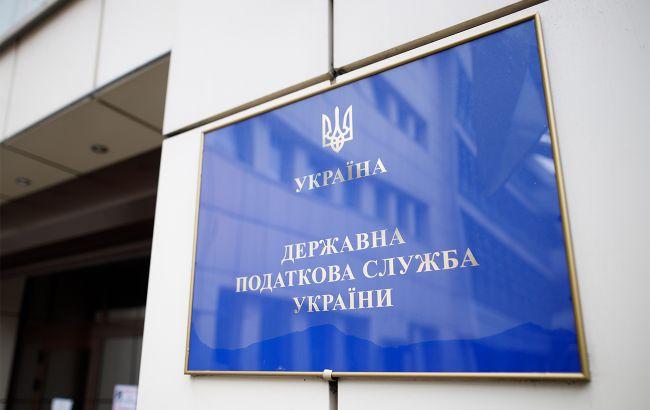 Налоговая будет анализировать поездки украинцев за границу