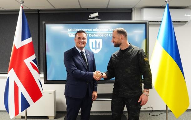 Великобритания усиливает поиск ПВО для Украины