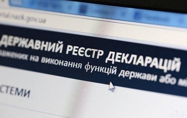 Украинцы задекларировали 323,9 млрд грн доходов за прошлый год