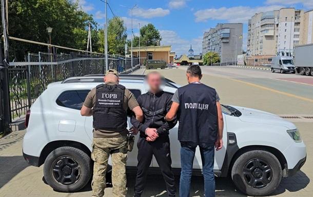 Из Молдовы в Украину экстрадировали подозреваемого в переправке мужчин Из Молдовы в Украину экстрадировали подозреваемого в переправке мужчин