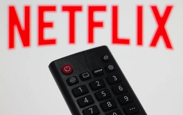 Netflix будет транслировать чемпионат мира по футболу